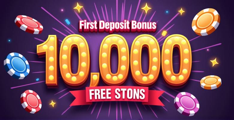 โปรโมชั่นฝากครั้งแรก รับเครดิตฟรี 10,000 บาท